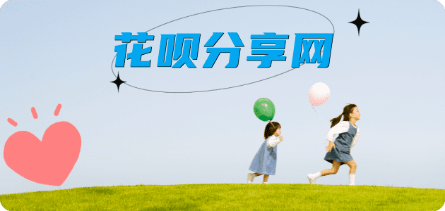 宝鸡蚂蚁信用卡怎么提现出来?信用卡怎么套,信用卡提现靠谱商家